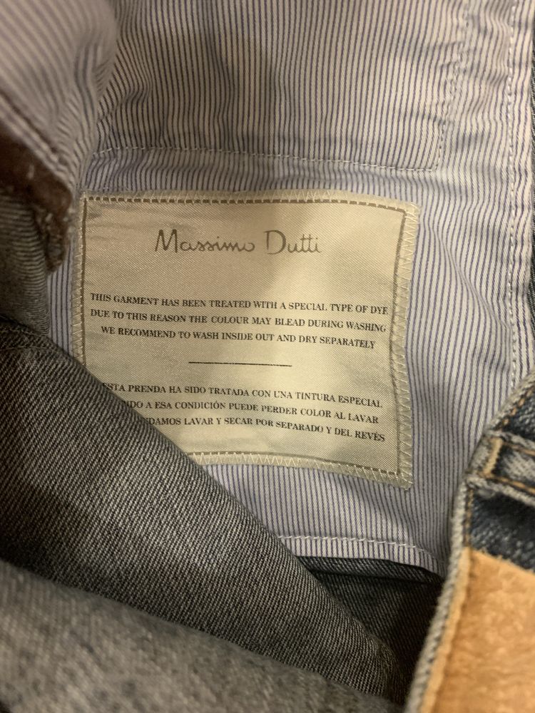 Джинсы Massimo Dutti