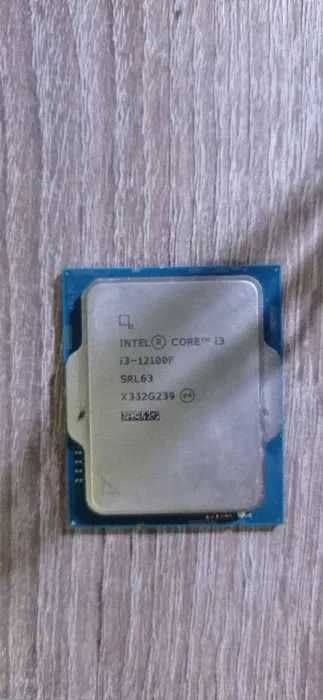 Процессор Intel Core i3-12100F 3.3GHz/12MB 1700 BOX