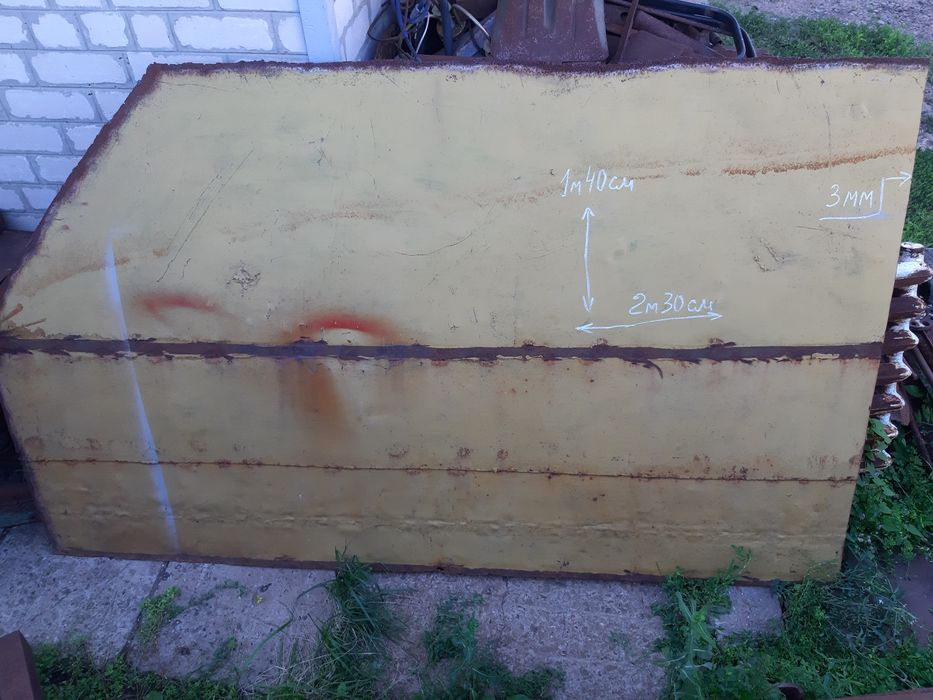 Одноосну раму на саморобний міцний прицеп продам