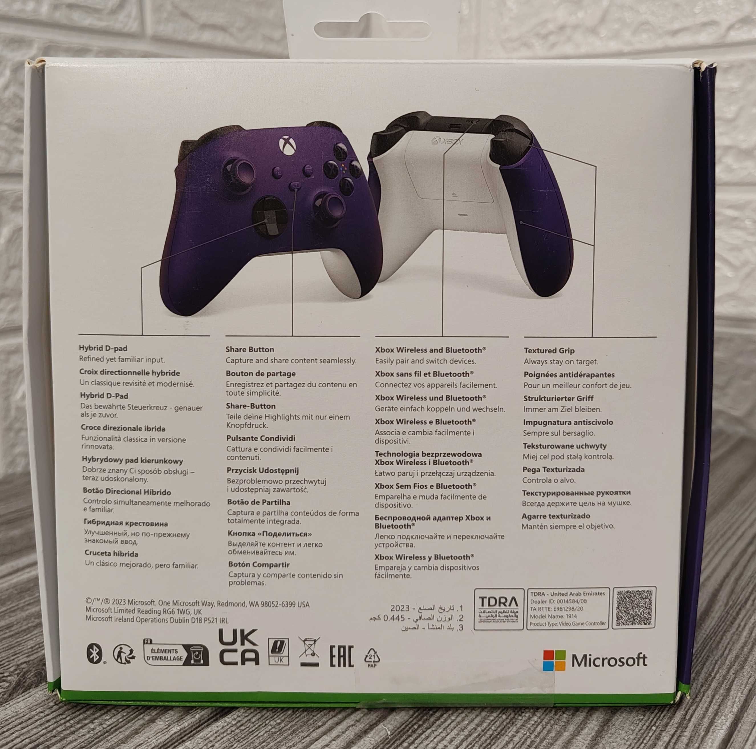 Геймпад Microsoft Xbox Controller for Series S/X Astral Purple