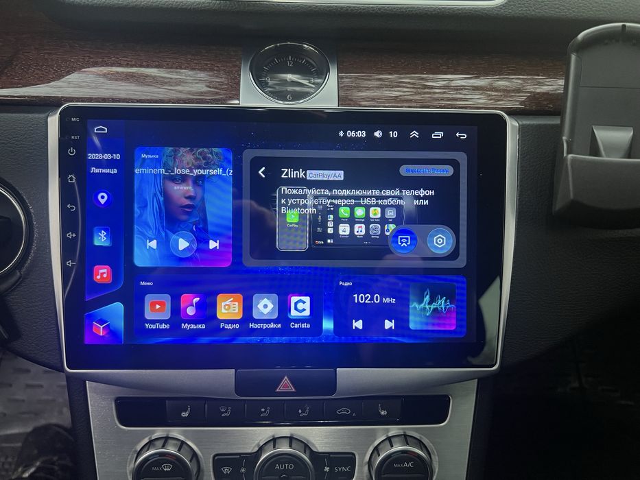 Магнітола Volkswagen Passat b7,b6,CC 4/64 GB