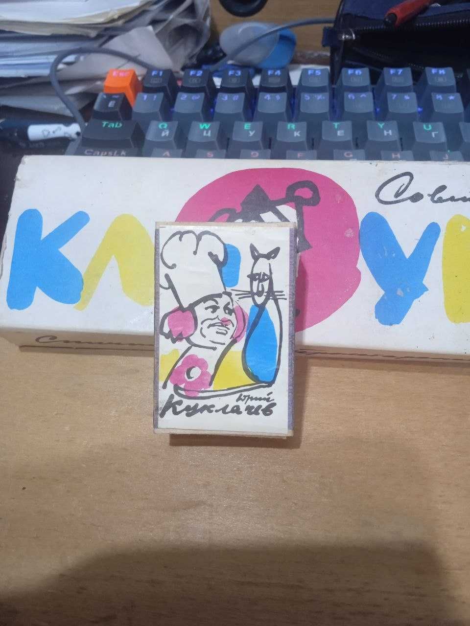 Спички сувенирные коллекционные времен СССР