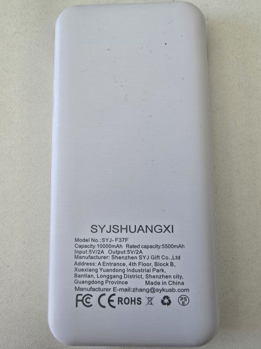 Nowy biały Powerbank
