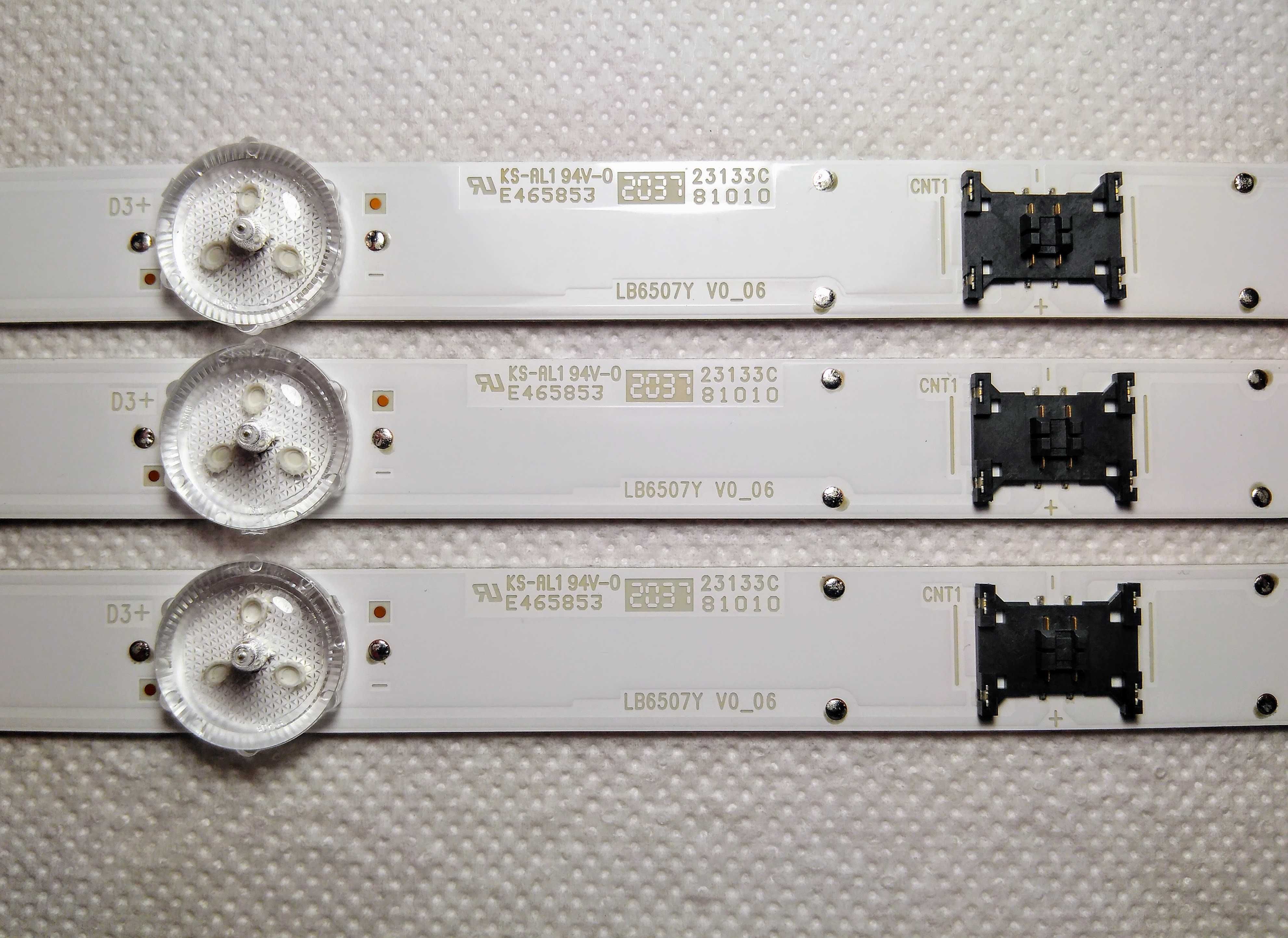Підсвітка для телевізора Sony KD-65XH8096