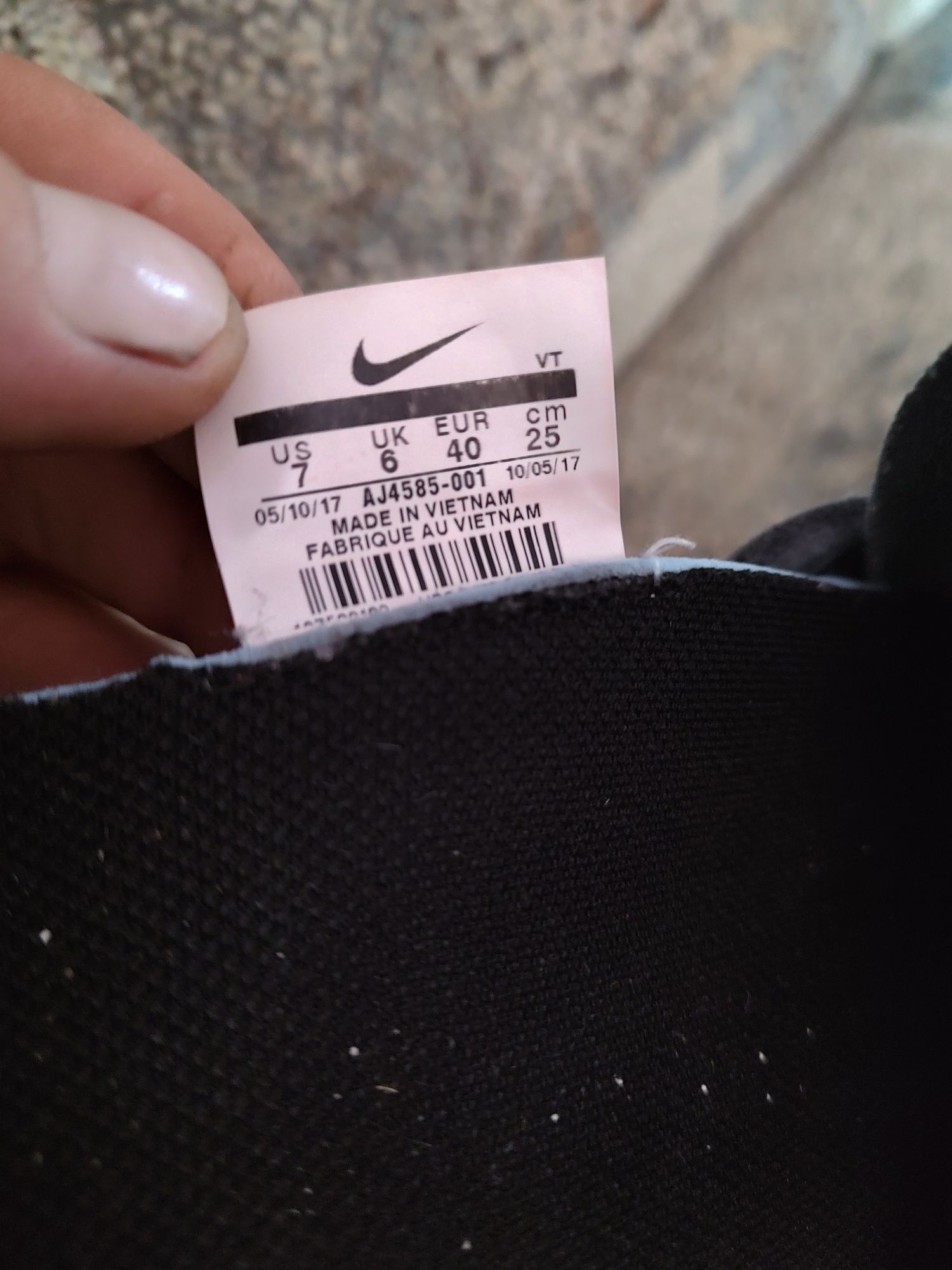 Nike x off white air max 97. 40р Оригінал