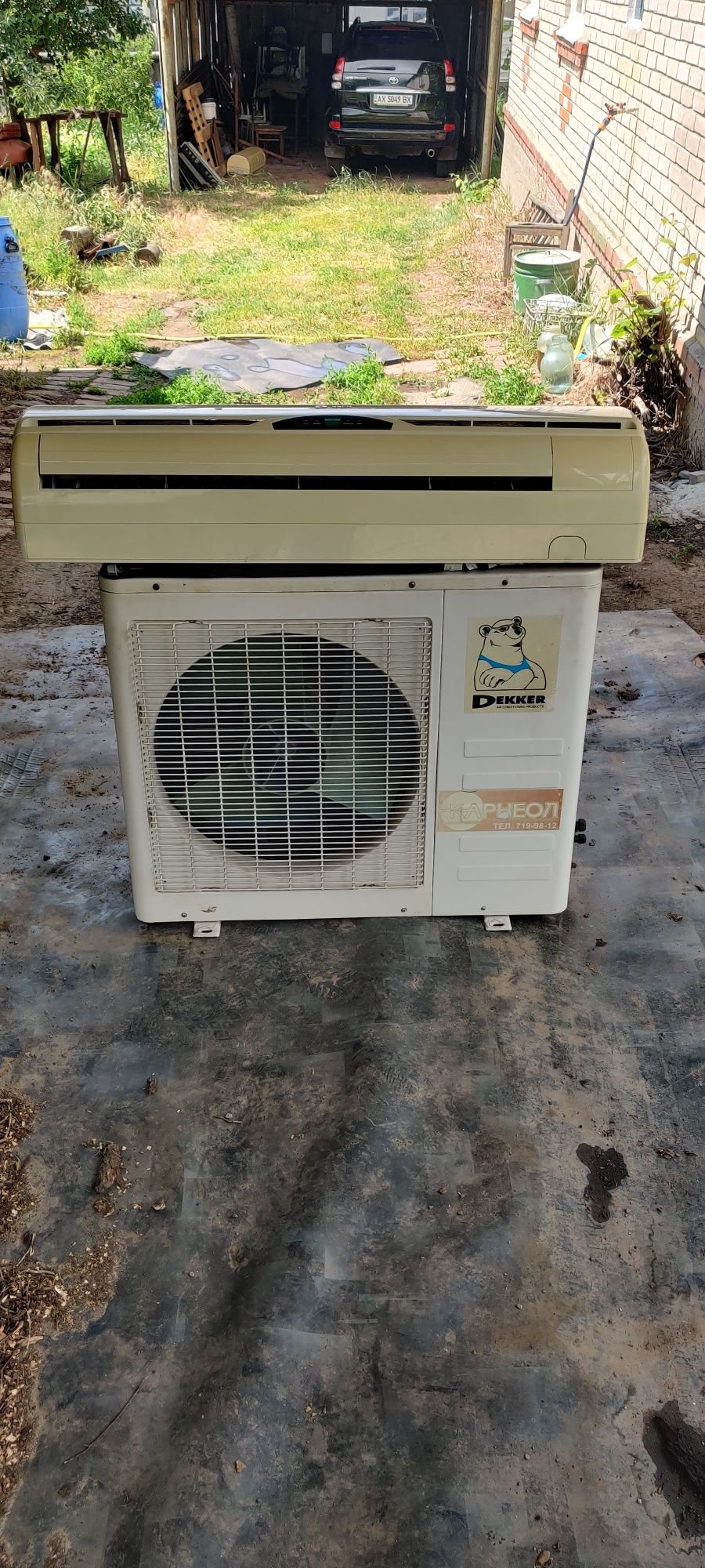 Кондиционер Dekker dsh 265r/l
