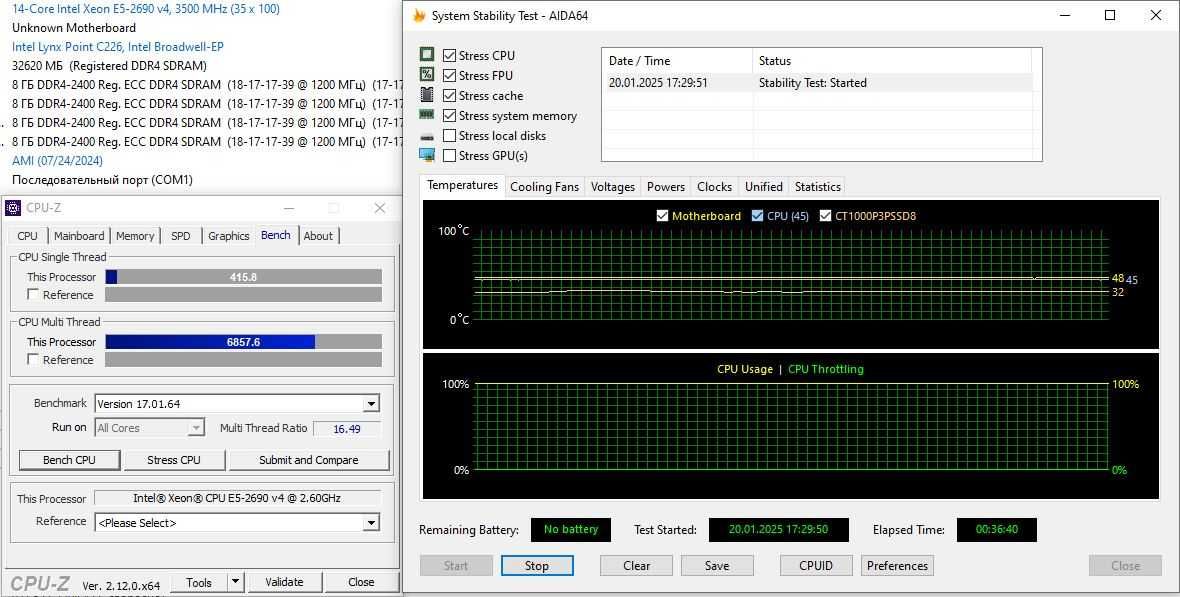 Набор 2011-3 QIYIDA X99 E5-A99 16gb DDR4 Xeon E5 2690 v3 12 ядер 3.5gh