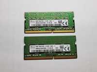 Оперативная память DDR4 4Гб HMA451S6AFR8N-TF (2 шт)