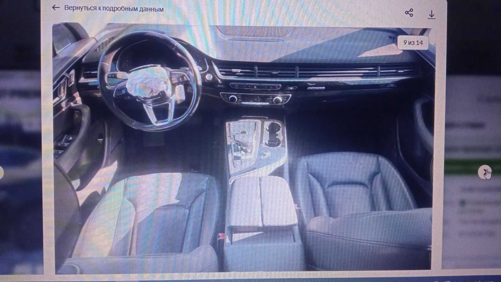 Разборка Audi Q7 4M запчасти розборка запчастини Ауді Кю 7 шрот 16-19р