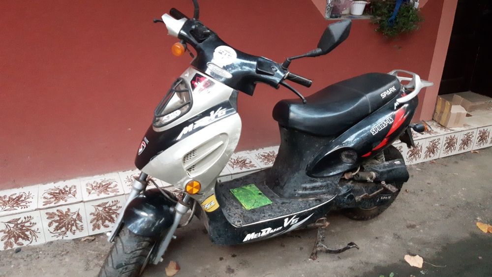 Скутер для жінок