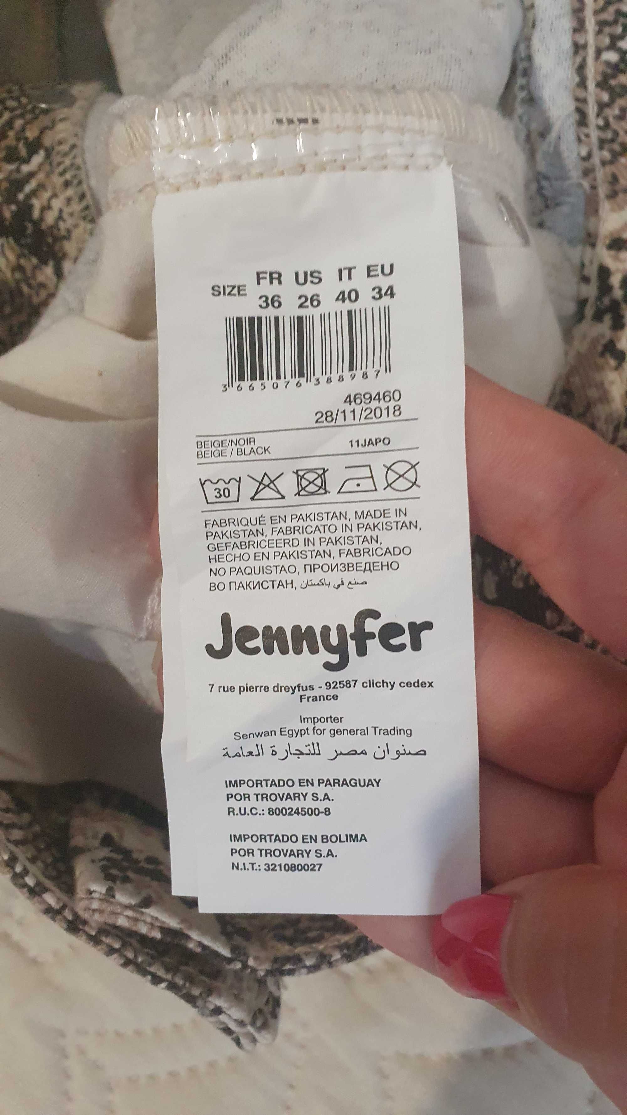Новая мини-юбка Jennyfer 36 размер