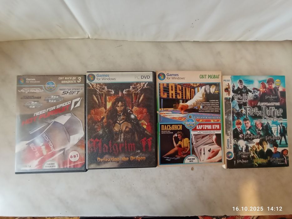 Старые игры на компьютер.