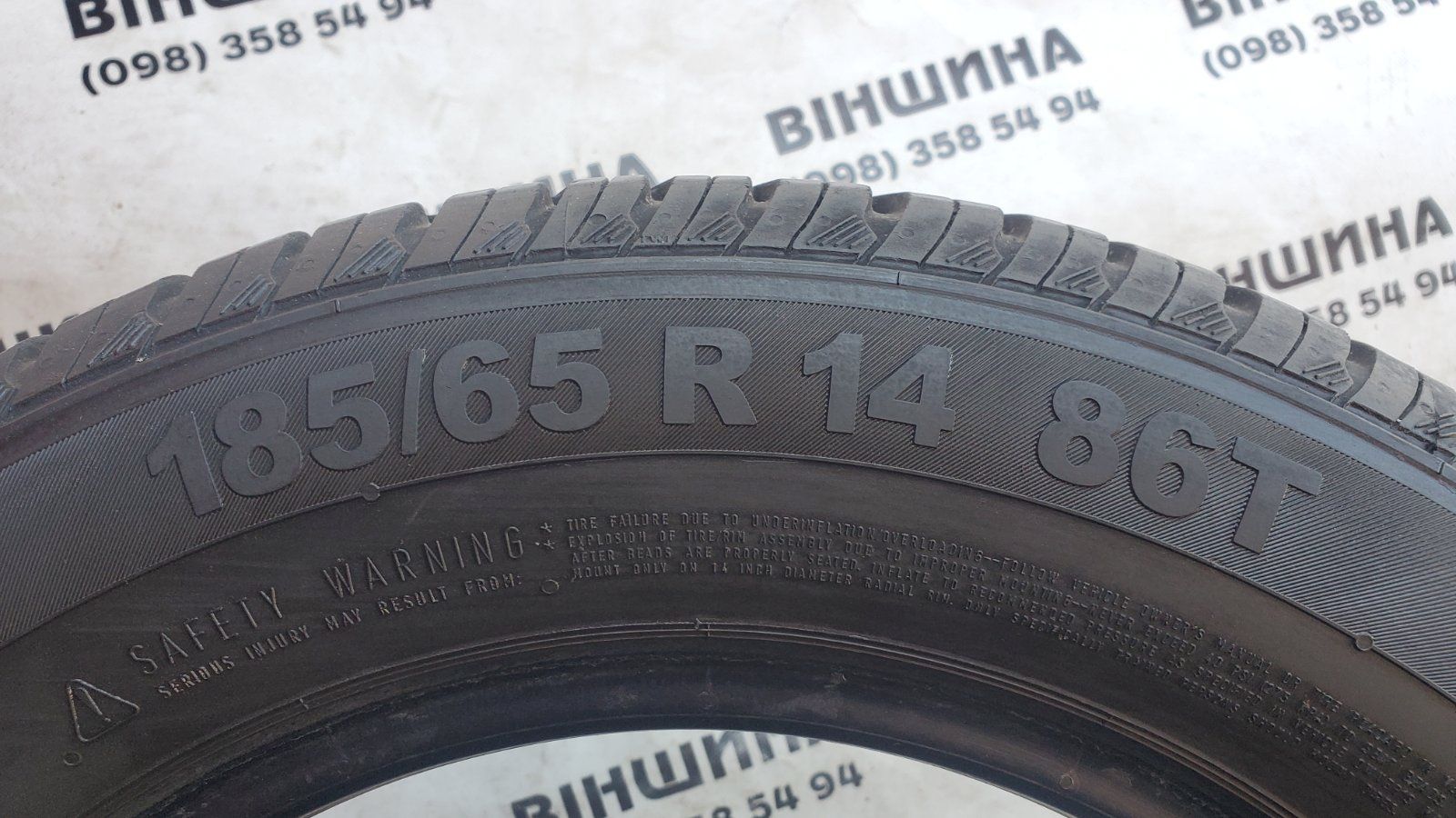 Шини 185/65 R 14 Continental ContiEcoContact 3. Пара. Колеса склад.