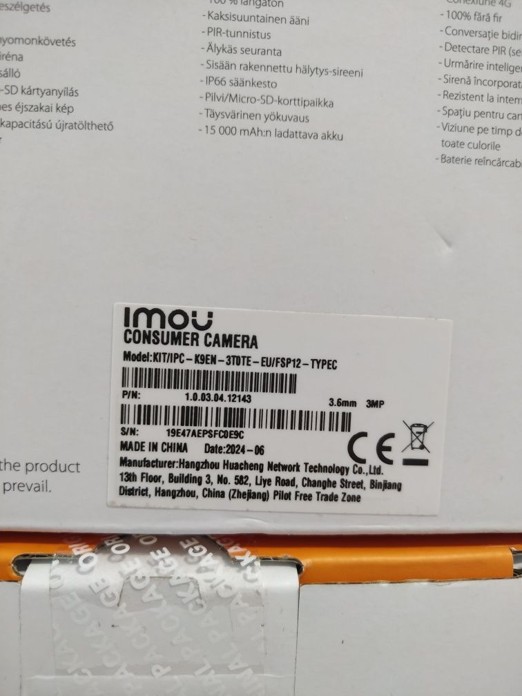 Повністю автономна камера IMOU AOV PT 5MP  Wi-Fi + 4G+ СОНЯЧНА ПАНЕЛЬ