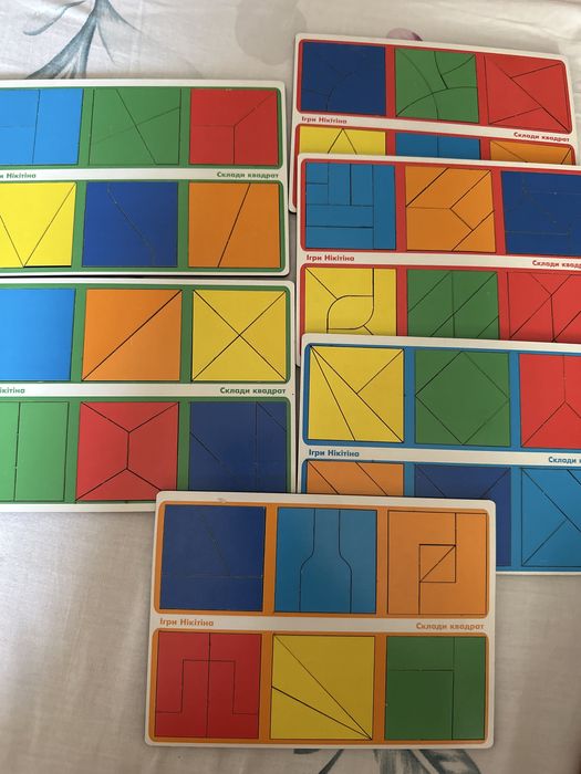 Розвиваючі квадрати Нікітіна