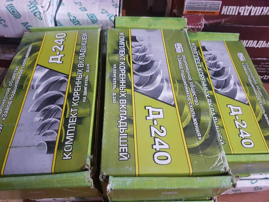 Вкладыши МТЗ Юмз Д 240-245 Д260-263