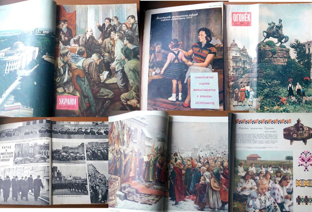 Подшивка журналов Огонек за 1954 год