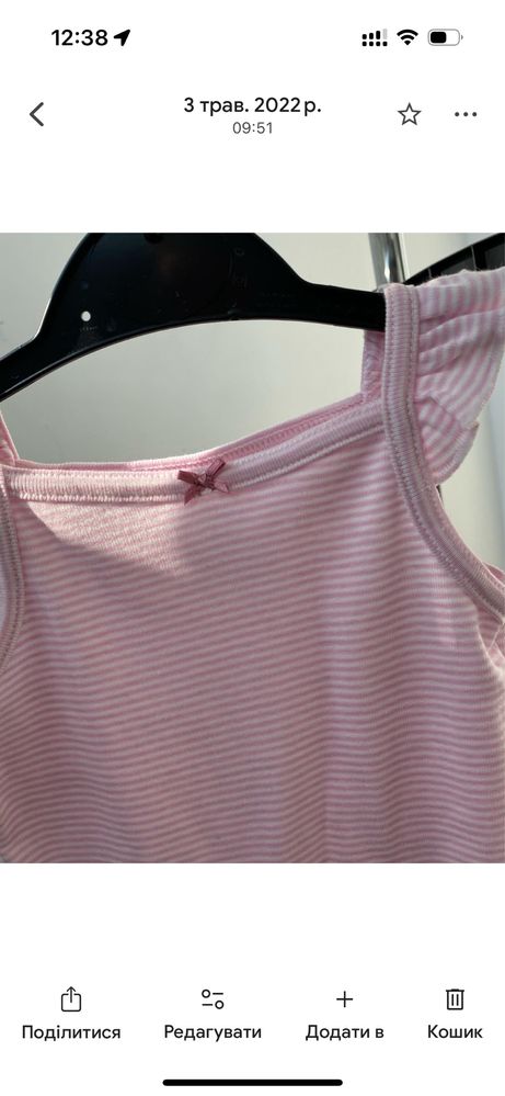 Літні костюми для дівчинки Carter’s, пісочники, набори 71 см, 76 см