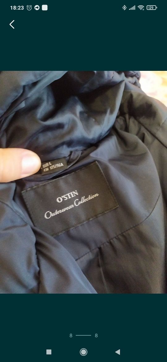 Пальто фирмы Ostin