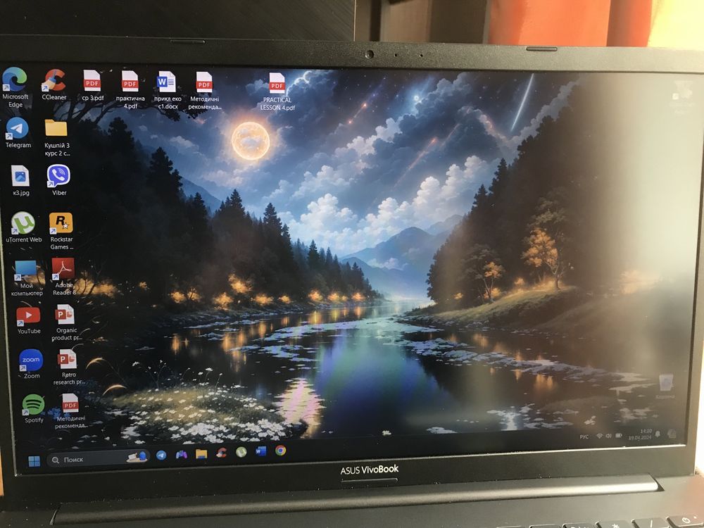 Ноутбук Asus Vivobook