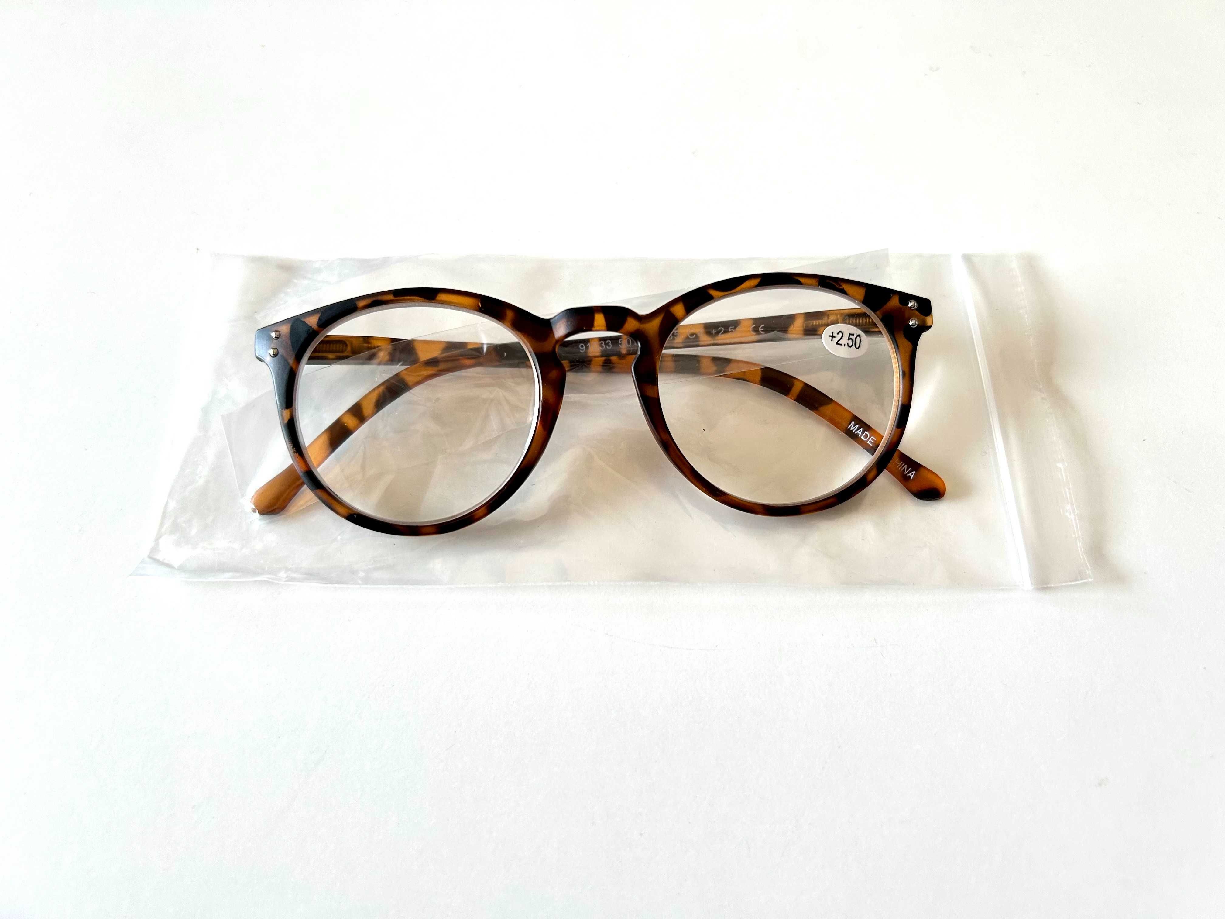 Nowe okulary korekcyjne +2.5 Vecien
