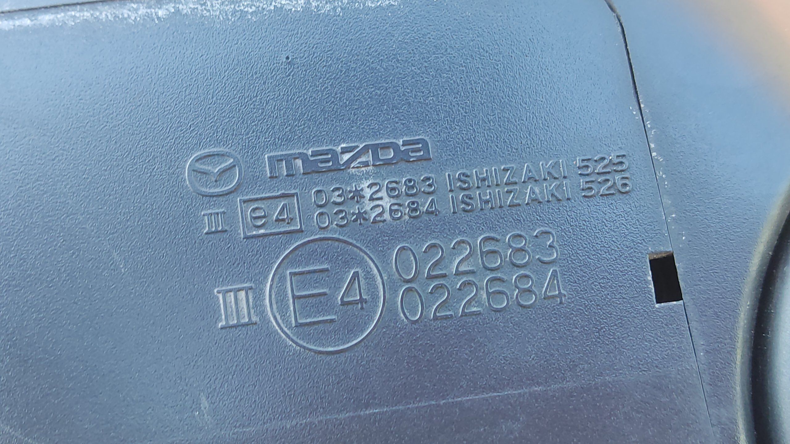 Mazda 3 BL 2008-2013 зеркало левое 7 pin контактов