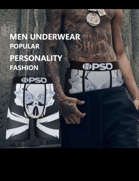 Белье ( трусы, боксерки) ETHIKA