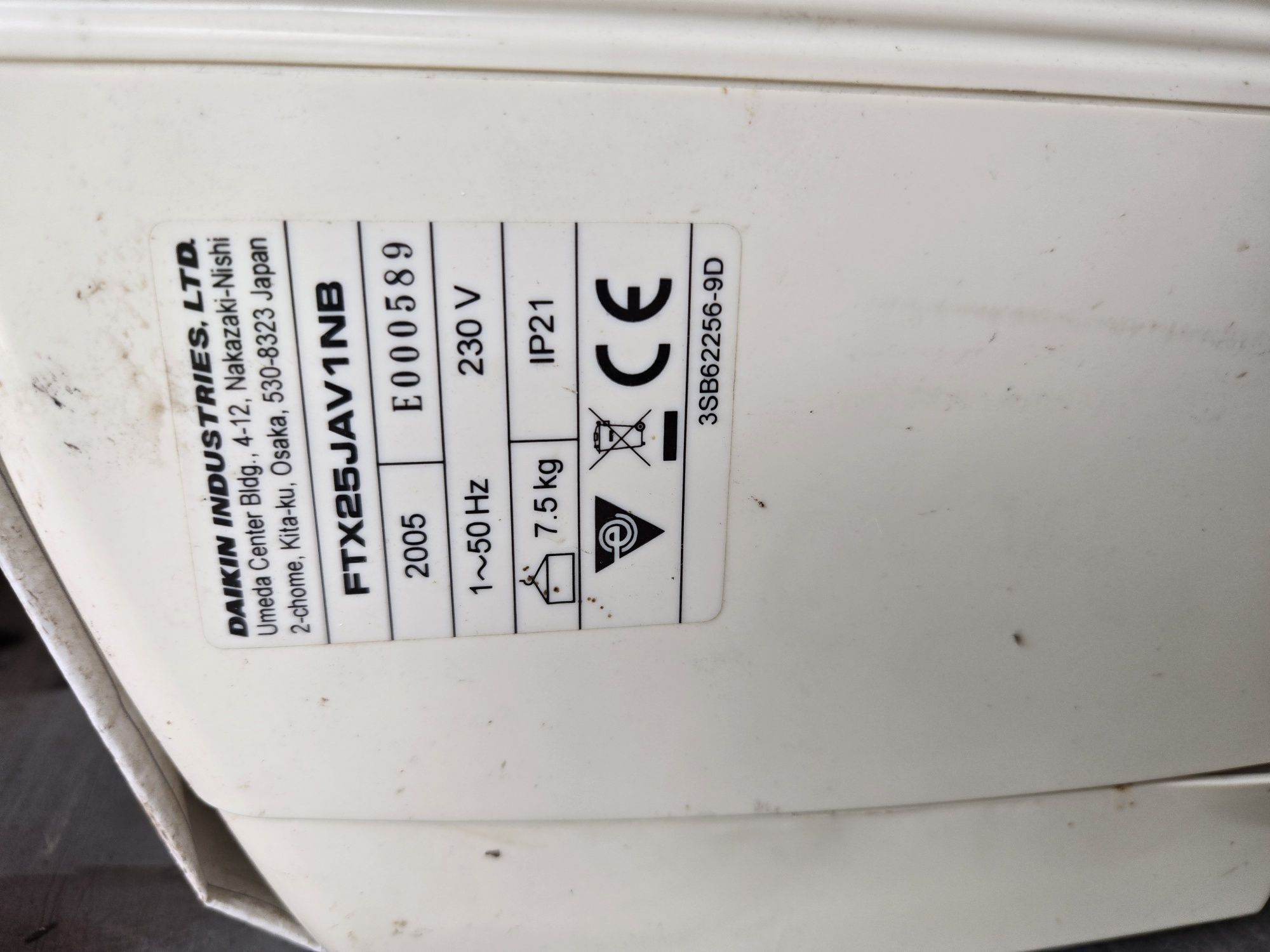 Кондиционер Daikin FTX25JAV1NB