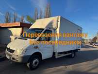 Вантажні перевезення, Одеса область та вся Україна