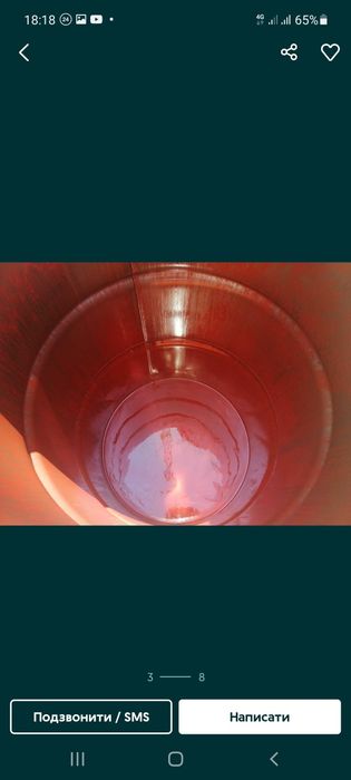 Бочка металева 200л