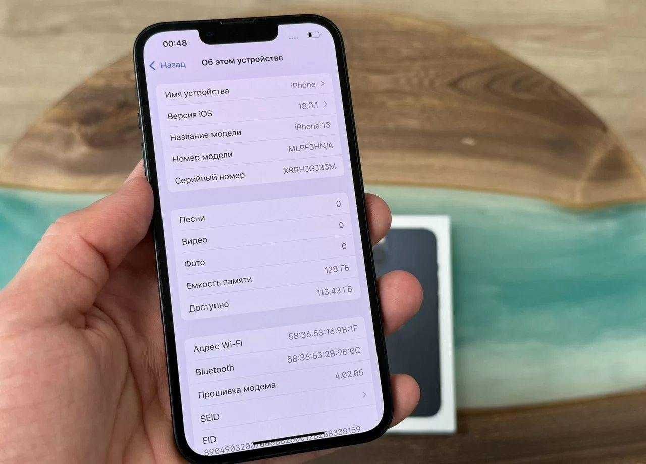 iPhone 13 128 gb
