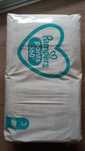 Pampers Pants 360