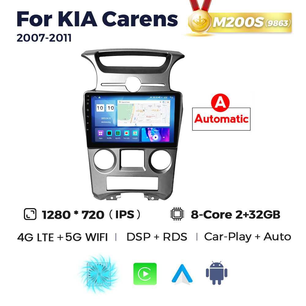 Штатна магнітола KIA CARENS android GPS навігація мультимедія КІА
