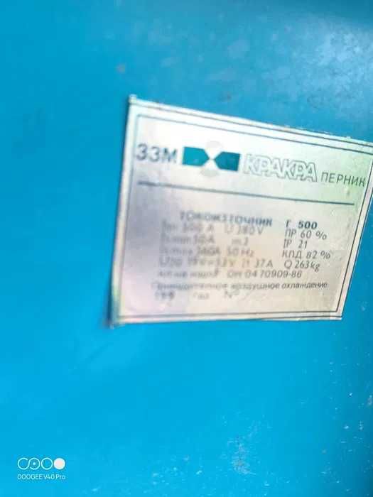 Болгарский полуавтомат Г-500 КРАКРА для профессионалов