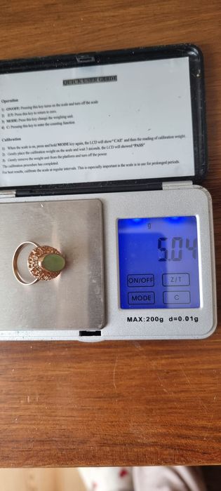 Pierścionek złoty z nefrytem pr.583