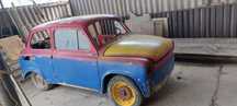 Автомобіль ЗАЗ 965 1965 року.