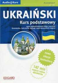 Ukraiński - Kurs podstawowy + kod w.2012 EDGARD - praca zbiorowa