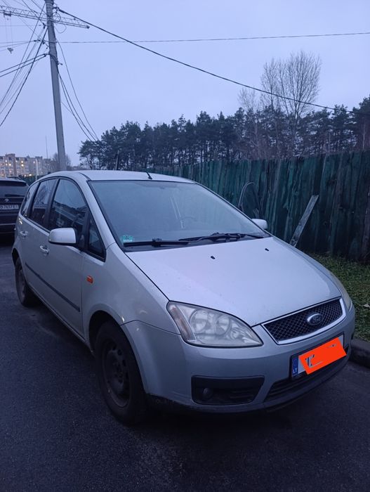 Ford c max для військових