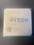 AMD Ryzen 7 2700x