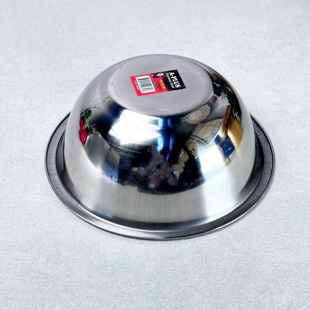 Невелика металева миска 1,5 л