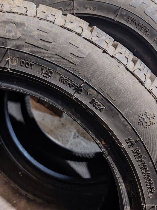 Шини зимові 185/60/14