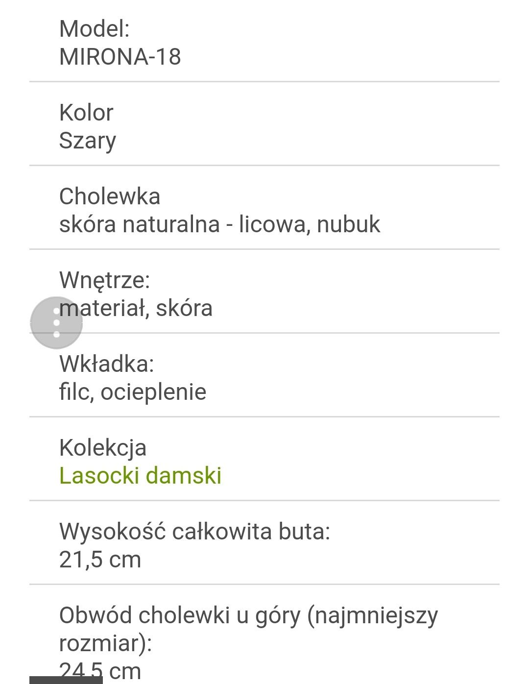 Botki skórzane LASOCKI, 36, szary, grey
