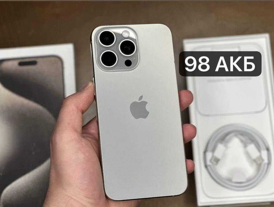 iPhone 15 Pro Max, 256 ГБ