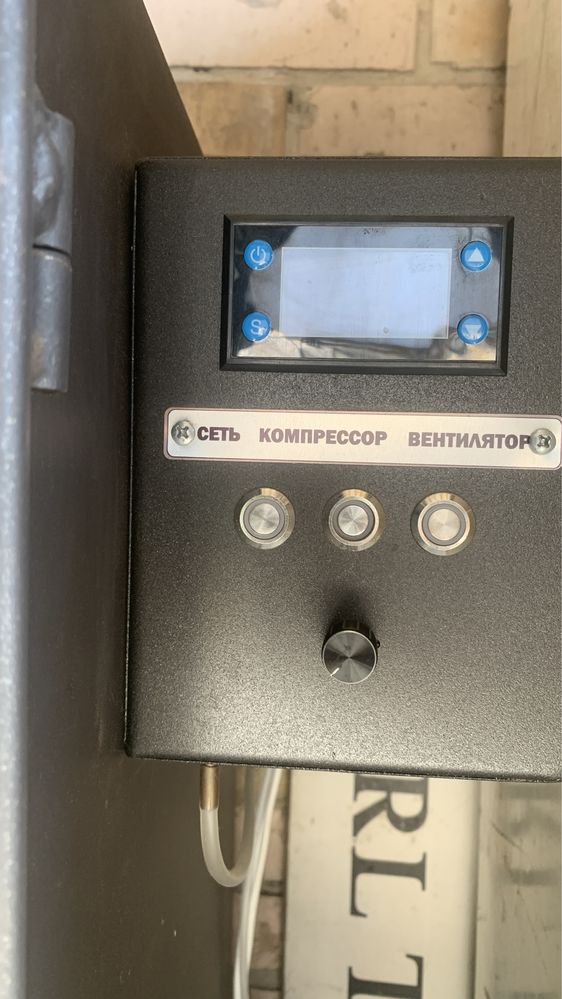 Коптильня холодного копчення від професіоналів.