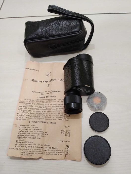 Монокуляр МП2 8-30 КОМЗ СССР 1986 г.в. Монокль 8-30