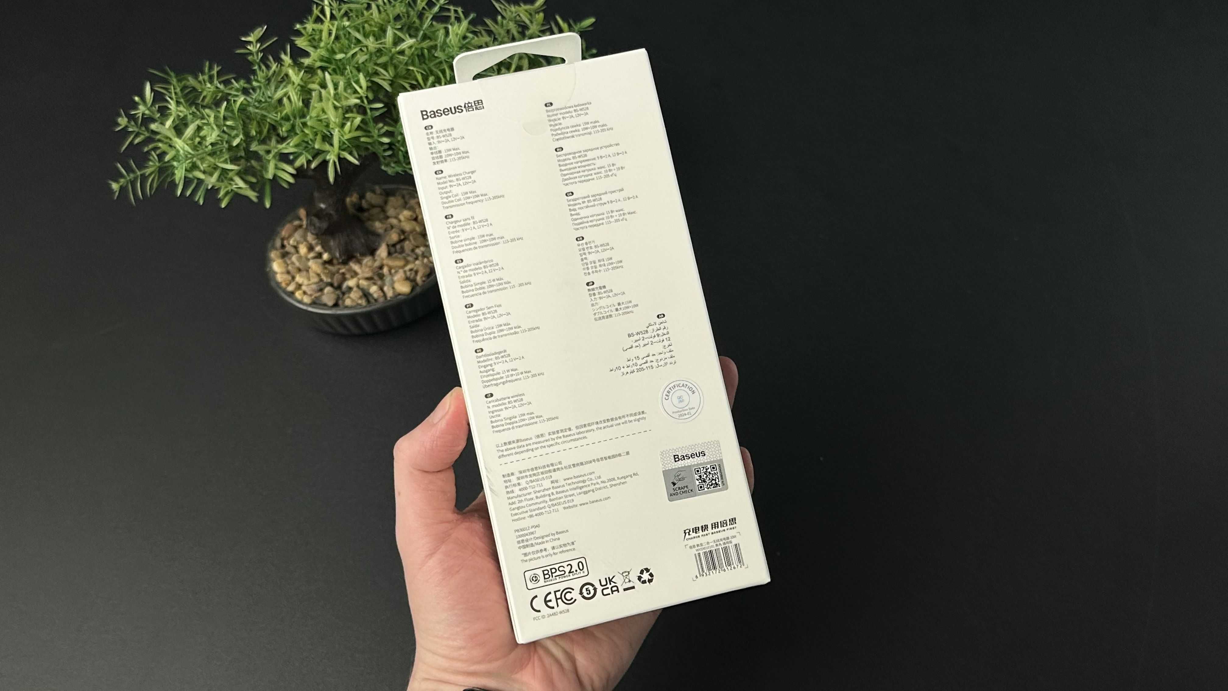NEW Бездротовий зарядний пристрій Baseus Digital LED Display 2-in-1