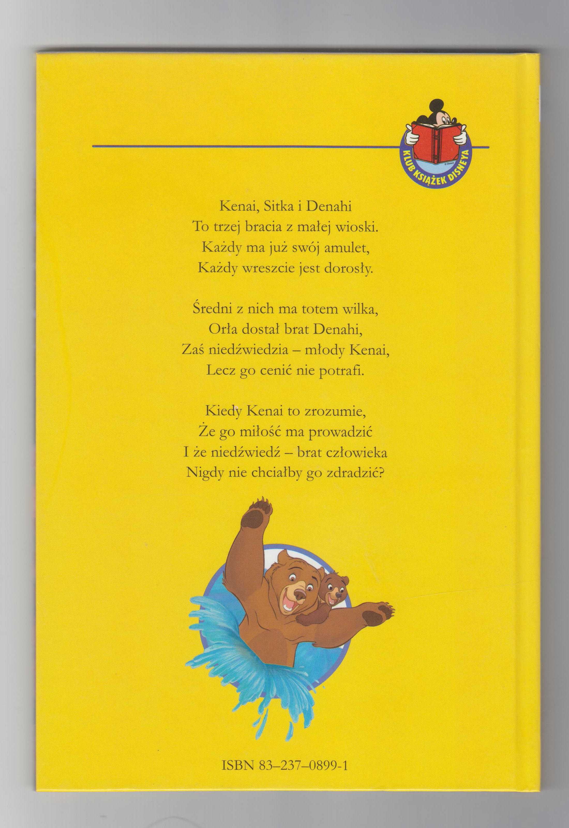 Mój brat niedźwiedź .