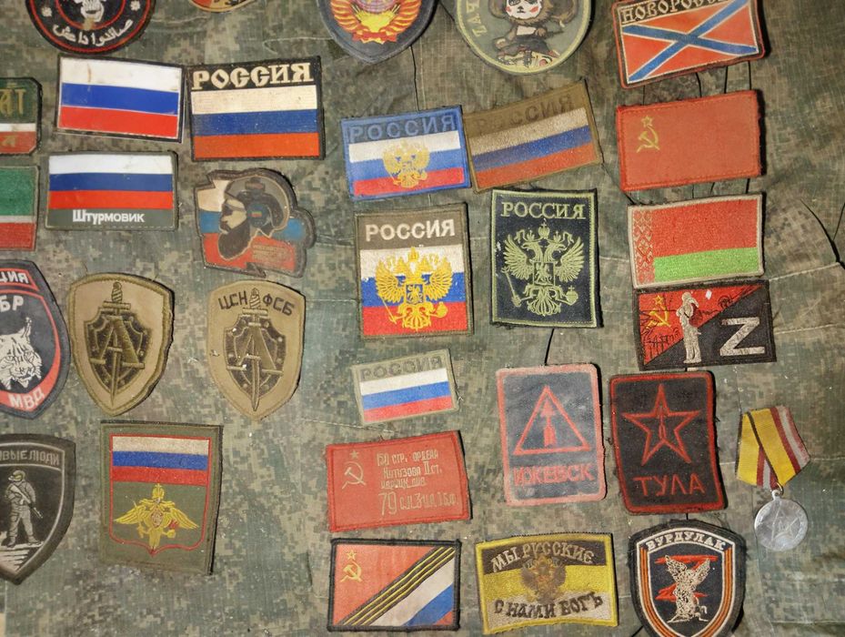 колекція трофейних шевронів