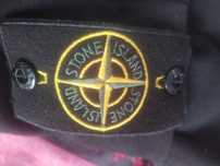 Кофта stone island
