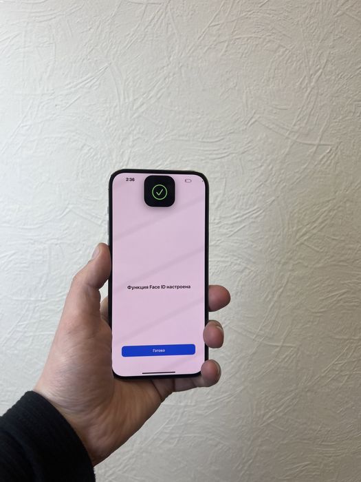 iPhone 14 Pro Max 256gb Gold Unlock